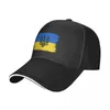 Berretti Ucraina Bandiera nazionale ucraina Berretti da baseball Panino casual Copricapo in poliestere unisex Allenamenti