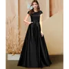 Black Prom Dress Scoop Sleeves Tulle Ruffle Evening Dress Length Saudi Arabia Gowns Plus Size YD