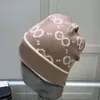 Projektant czapki czapki czapki zimowe dla kobiet trzymaj ciepło gorro ulica zakupy