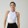 Al Yoga Soft Tops That Sports Bras Medium Impact Seamless Delight High Neck Bra Vest On-Trend Longline Silhouette Sleek Back Lounge to Locust Hot Girl Tank