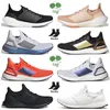 2024 Mode Dames Heren Ultraboosts 20 22 Hardloopschoenen Ultra boost19 4.0 Beige Grijs Roze Wolk Wit Zwart Lopers Trainers Outdoor Joggen Sport Sneakers Maat 36-45