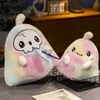 Plush Dolls Śmieszne kolorowe ponure żniwiarz pluszowa zabawka Kawaii Demon Doll Cute Anime Cartoon Diabel Pillow Prezenty Świąteczne dla dzieci