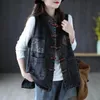 2023 Spring Autumn Denim Vest Jacket Women Korean ärmlös västmäste jeans kappa kvinnlig cowboy ytterkläder damer toppar 240118