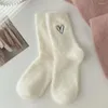 Donne calzini caldi inverno di moda signore morbido letto soffice addensare calzini in pile cartone animato amore calcini per pavimenti per la casa