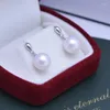 Boucles d'oreilles ED75 Lefei mode classique 10-1mm eau douce fort lustre peu défaut perle ronde goutte d'eau pour les femmes S925 bijoux en argent