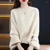 Suéteres de mujer Jersey de color sólido Suéter de retazos con cuello redondo 2024 Otoño e invierno Botón suelto Encaje Batwing Manga larga Tops de punto