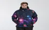 Gsou neige hommes ciel étoilé veste de ski mâle équitation escalade patinage snowboard ski veste coupe-vent imperméable thermique 12788697