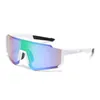 Sunglasses Cycling Sunglasses Men Driving Sports Mountain Eyewear Women Road Bicycle Sun-proof Shade Sun Glasses Goggle Unisex UV400 New YQ240120