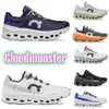 Hochwertige Designer-Herren auf Cloudmonster-Schuhen, Damen auf leichten Monster-Designer-Sneakern für Training und Cross, ungefärbt, weiß, aschgrün, Herren-Runner Ou