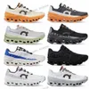 scarpe Scarpe su x Cloudprime Uomo Donna Cloudmonster Amber Ginger Eclipse Curcuma Ash Green Lumos Nero Runner Sneakers Designer Leggero Spo F6gkb