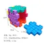 Push Bubble Toys Sensory Puzzle Kids Adult Cube Stress Relief Squeeze Finger Toy H38K1J55583869