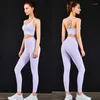 Active Set Two -Piece Sport Yoga Set Quick Dry Breattable Workout Clothes for Women Outfit Fitness Gym Sportwear Suit