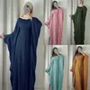 Lässige muslimische Kleid ethnische Kleidung übergroße Abaya Schmetterlingsärmel Frau Lose islamisch Dubai Türkei Hijabi Robe Ramadan Eid Kaftan