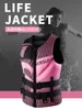 Life Vest Buoy Life Jacket Kajak Vuxna Life Vest Surf Vest Ski Motor Boats Wakeboard Raft Rescue Boat Vest Swimming Fishing Drift Life Jacket 240122