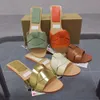 Spain ZA Shoes 2023 New Simple and Casual Beach Slippers Women's Summer Outwear Fashion Versatile Flat Sandals