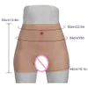 Costume Accessories Silicone Realistic Vagina Crossdresser Cat Pants for Transsexual Sissy Queen Fake Lingerie Shemale
