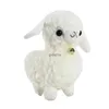 Plush Dolls 23cm White Sheep Plush Doll Baby Cute Animal Doll Soft Cotton stuffed doll Home Soft Toys Sleeping Mate Stuffed Plush Toys