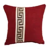Cushion/Decorative Pillow Retro Ethnic Bohemian Style Decorative Er Vintage Girl Cotton Linen Throw Case For Sofa Car Home Drop Delive Dhbjo