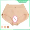 Kostymtillbehör Silikon Kort vagina Buttockhip Enhancer Panties Fake Butt Shaper Underwear för Crossdresser Transgender Sissy Ass