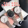 Commercio all'ingrosso estero di orologi T Tianjia Sollok per uomo d'affari Serie Durour meccanica completamente automatica Serie ianjia Buine