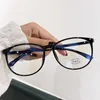 Sunglasses Ultra Light Circular Frame Small Face Fashion Trendy Version Glasses Can Be Paired With Anti Blue Flat Eye