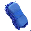 Car Sponge Care Microfiber Chenille Wash Mitt Cleaning Washing Glove Microfibre Cloth Washer Drop Delivery Mobiles Motorcycles Dhyxj A Dha2V