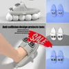 Top quality Summer Home Men Women Slippers Simple Non-slip Bathroom Slides Flip Flops Indoor Couple Flat Shoes hot sale