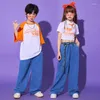 Escenario desgaste niños hip hop ropa kpop show trajes blanco naranja camiseta denim jeans pantalones para niña niño jazz trajes de baile ropa de calle