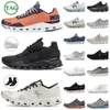 Chaussures de qualité supérieure sur X Hommes Chaussures Cloudnova Femmes Baskets Hommes Baskets Triple Rock Rust Navy Blue Sports