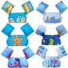 Life Vest Buoy Baby Puddle Jumper Foam Cartoon Child Arm Rings Buoyancy Vest Plagg av flytande barn Safety Life Jackets barnsimring 240122