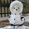 Plush Dolls 2023 New Little Bear Plush Doll Clothes Toys for Changing Clothes Cute Children's Toys Room Decoration Christmas Gifts for Girl