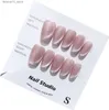 Unhas Postiças Emmabeauty Press On Nails ArtesanalNude Pink Cat Eye Curto e SimplesEfeito Magnético com Sensação 3DFashionable and Cool Q240122