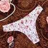 Sexy Set Sexy Set Women Underwear Invisible Seamless T Panties G-String Female Sexy Thongs Intimates Ultrathin Lingerie Ladies 1pcs/lot dzk06 C240410