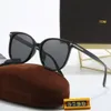 Gafas de sol de diseñador calientes Gafas de sol de lujo Tom para mujeres gafas hombres gafas clásicas UV 400 Gafas de sol de moda adecuadas para exteriores Playa con caja 5 colores agradables