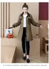 Women's Trench Coats Fashion British Windbreaker Coat Spring And Autumn 2024 Long Casual Tide February August