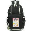 Hanako Honda backpack Olivia daypack Play Game Cartoon school bag Print rucksack Casual schoolbag Computer day pack