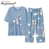 Женские пижамы-капри для сна для женщин, летние шорты Kaii Moon, жираф, облака, принт, прекрасная домашняя одежда, хлопковая летняя одежда для сна, пижамы WomanL240122