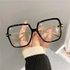 선글라스 패션 패션 오버 사이즈 스퀘어 안경 레트로 여성의 반 블루 라이트 가벼운 녀석 금속 프레임 안경 트렌드 광학 컴퓨터 안경