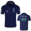 Polos pour hommes 2024 Formula One Racer numéro 44 Lewis Hamilton F1 Racing Fans équipe à manches courtes hommes/femmes Polo T-shirt surdimensionné