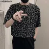 メンズTシャツ韓国スタイルハンサムメンヒョウ印刷Tシャツカジュアルストリートウェア