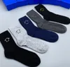 Chaussettes respirantes décontractées pour hommes, cinq paires de chaussettes de styliste avec lettres brodées, nouvelle collection 2024