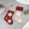 Рождественский носок с красной сеткой, рождественские чулки, украшения, носки, Санта-Клуас, конфеты, подарок, чулки, праздничная елка, подвесная сумка-подвеска, SN1260