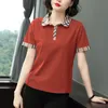 قميص بولو للسيدات القصيرة الأكمام تي شيرت Woan Lapel Top Summer 2023 Wome Wear Wear Shirt Polo Shirt