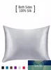 シルク枕カバーの髪の肌19ママ100純粋な桑シルク枕カバー標準サイズの枕カバーHIDD8745624
