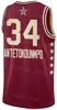 Wydrukowano 2024 All-Star Basketball Jersey Tyrese Haliburton 0 Giannis Antetokounmpo 34 Damian Lillard 0 Joel Embiid 21 Jayson Tatum 0 Jimmy Butler 22 mężczyzn kobiet Kids Kids