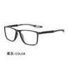 Óculos de sol quadros 52mm ultra claro tr quadro completo óculos quadrados para homens e mulheres anti azul prescrição at1019