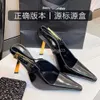 Enkele Lourent Schoen Saiint Designer Hoge Hak Dame Lederen Pomp 2024 Nieuwe Zwarte Puntige Dames Elegante Zus Sexy Stijl Lakschoenen Franse Sandalen ZNEP