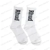 Men's Socks Cotton Sports Socks for Men Women 1 Pairs Breathable Tube Skateboard Couple Sock T240122