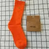 Herrensocken, 1 Paar, Skateboard, Ski, Zuhause, Outdoor, atmungsaktiv, Schlauch, Paar, Socken, Baumwolle, Sportsocken für Männer und Frauen, T240122