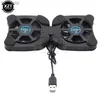 Ventilatori elettrici Ventola di raffreddamento USB pieghevole Raffreddatore CPU Mini Octopus Notebook Cooler Pad Supporto silenzioso Doppi ventilatori per laptop notebook da 7-15 polliciL240122